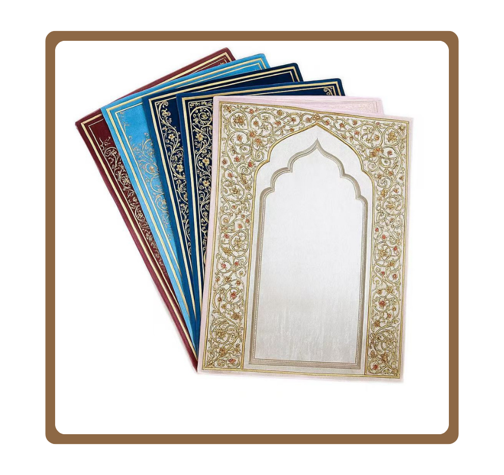 Prayer Mats